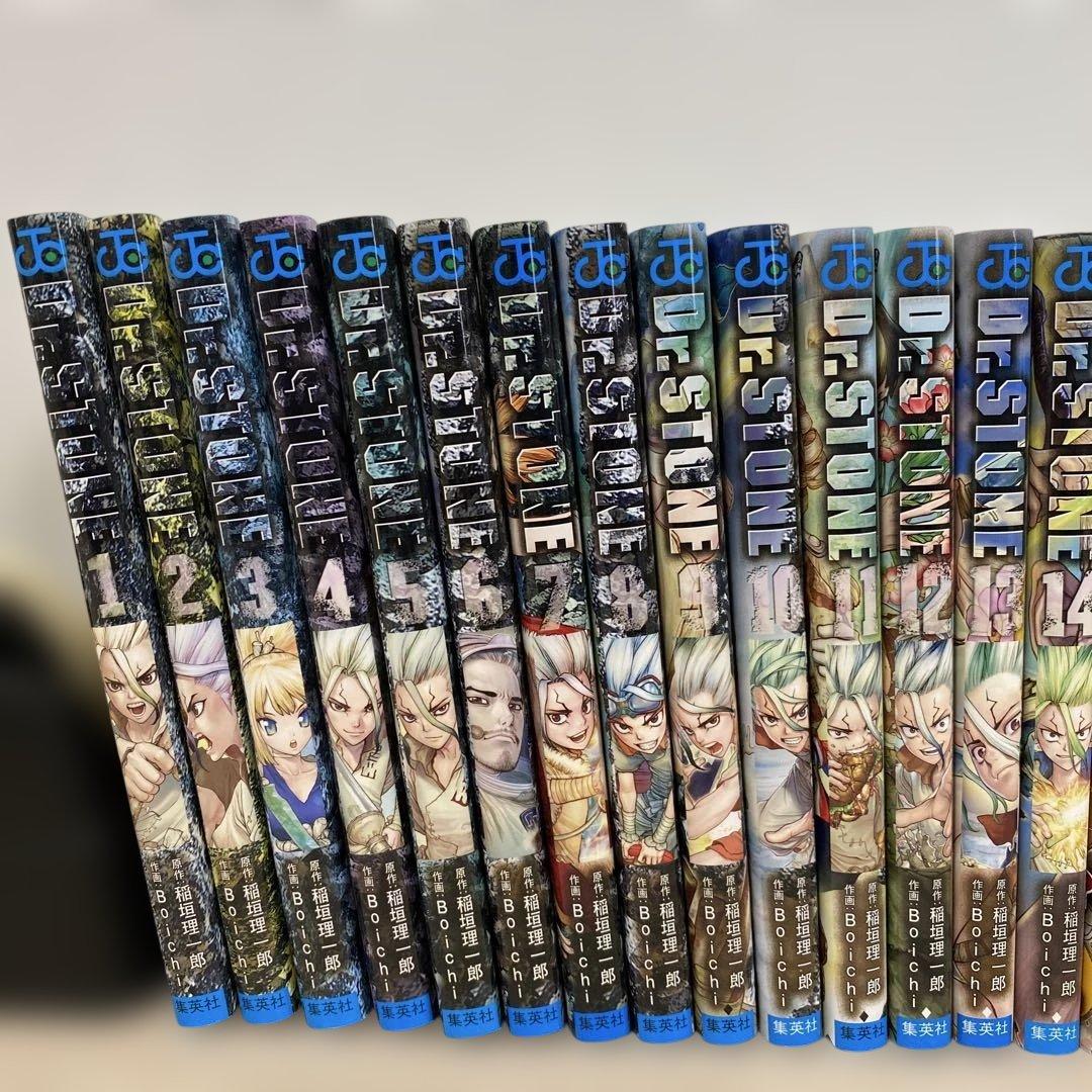 「Alice♡様」専用 Dr.STONE 全巻セット