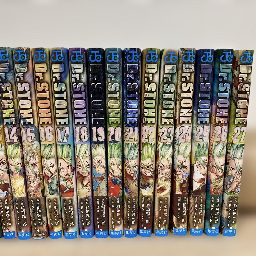 「Alice♡様」専用 Dr.STONE 全巻セット