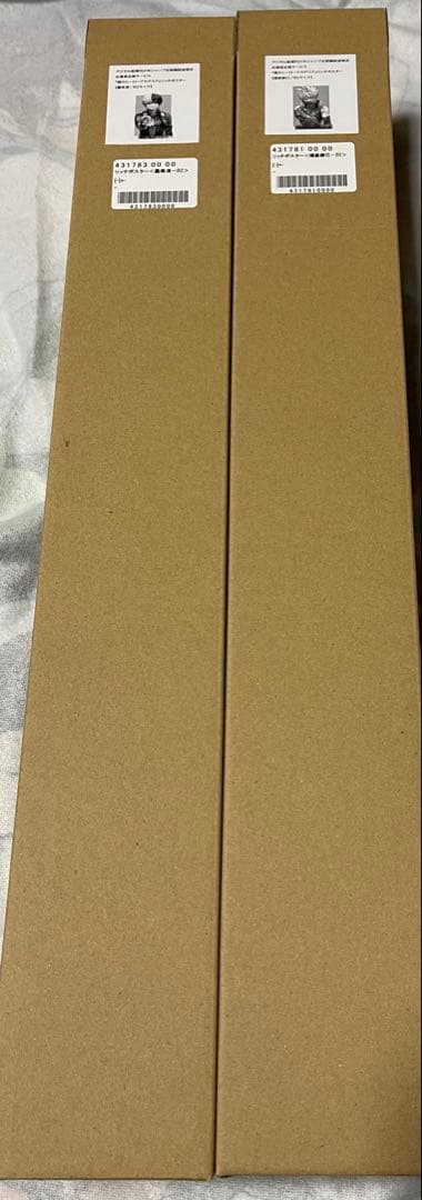 僕のヒーローアカデミア　リッチポスター　爆豪勝己、轟焦凍　B2サイズ