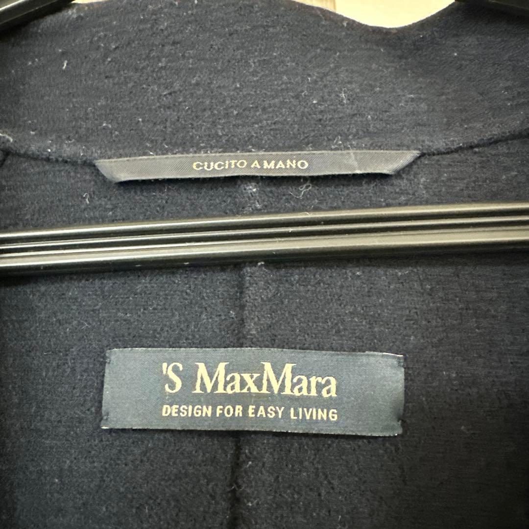 'S MaxMara ネイビー チェスターコート ベルト付き　40サイズ