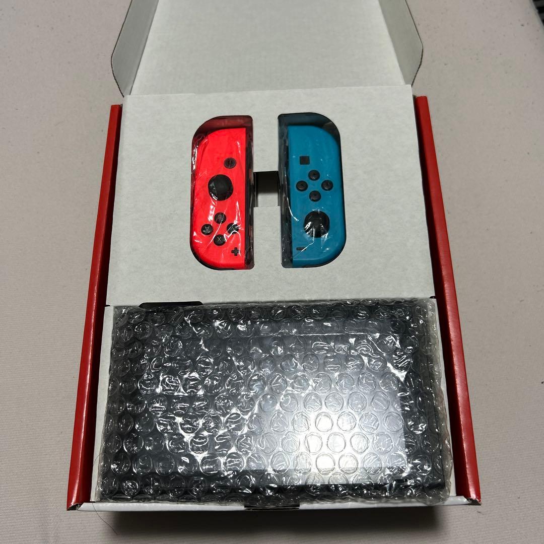 Switch 本体 2023年購入　バッテリー強化版　ジョイコン黄色➕紫付き