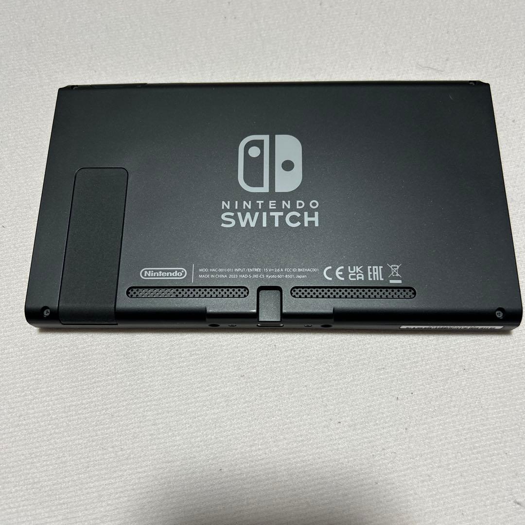 Switch 本体 2023年購入　バッテリー強化版　ジョイコン黄色➕紫付き