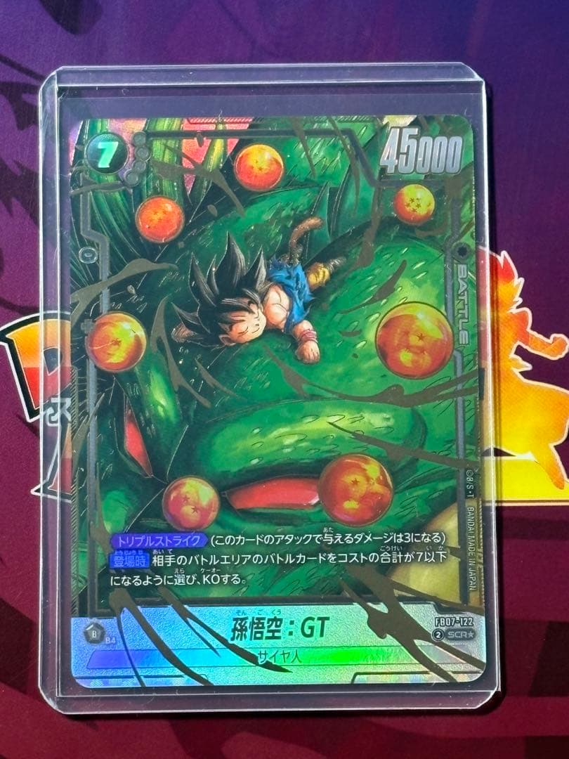 panhead　FB07-122孫悟空：GT SCR⭐︎