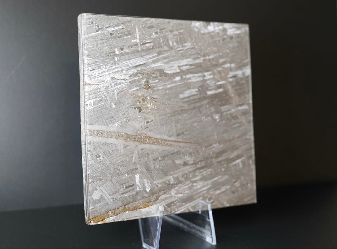 【BIG サイズ】アルタイ隕石 スライス 500g ウィドマンシュテッテン構造