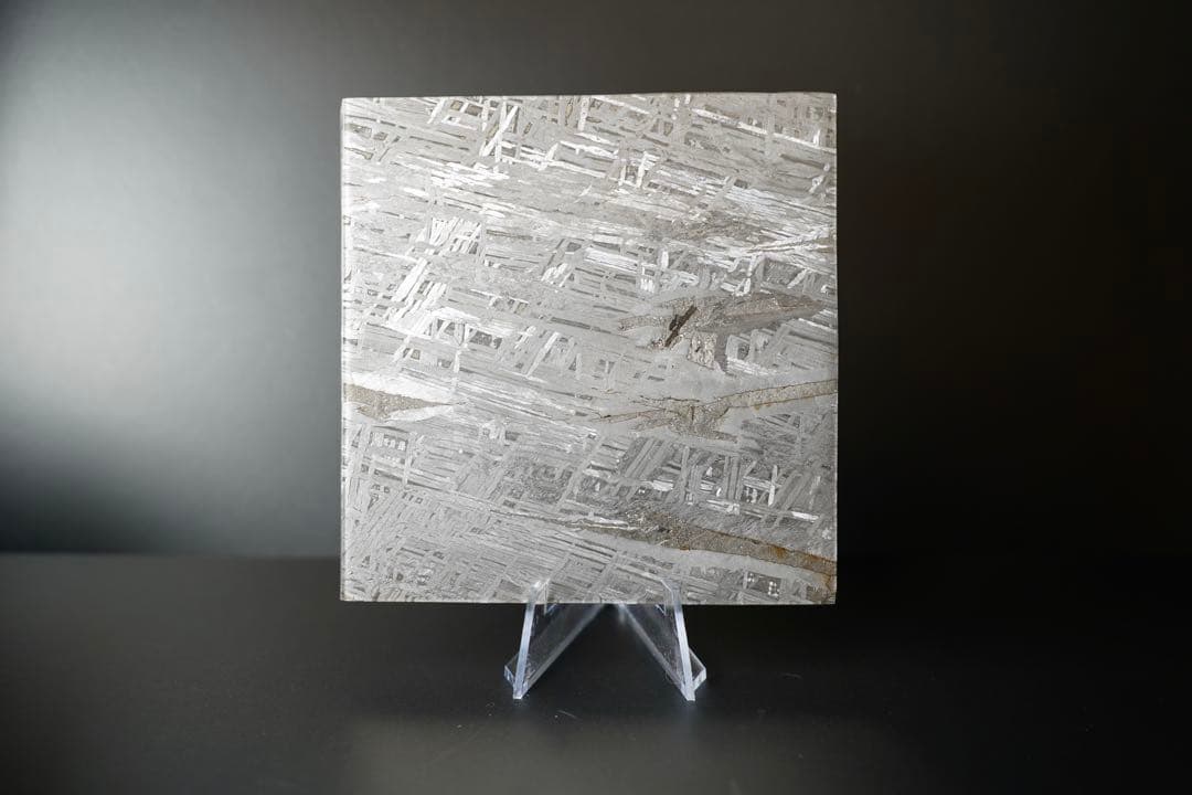 【BIG サイズ】アルタイ隕石 スライス 500g ウィドマンシュテッテン構造