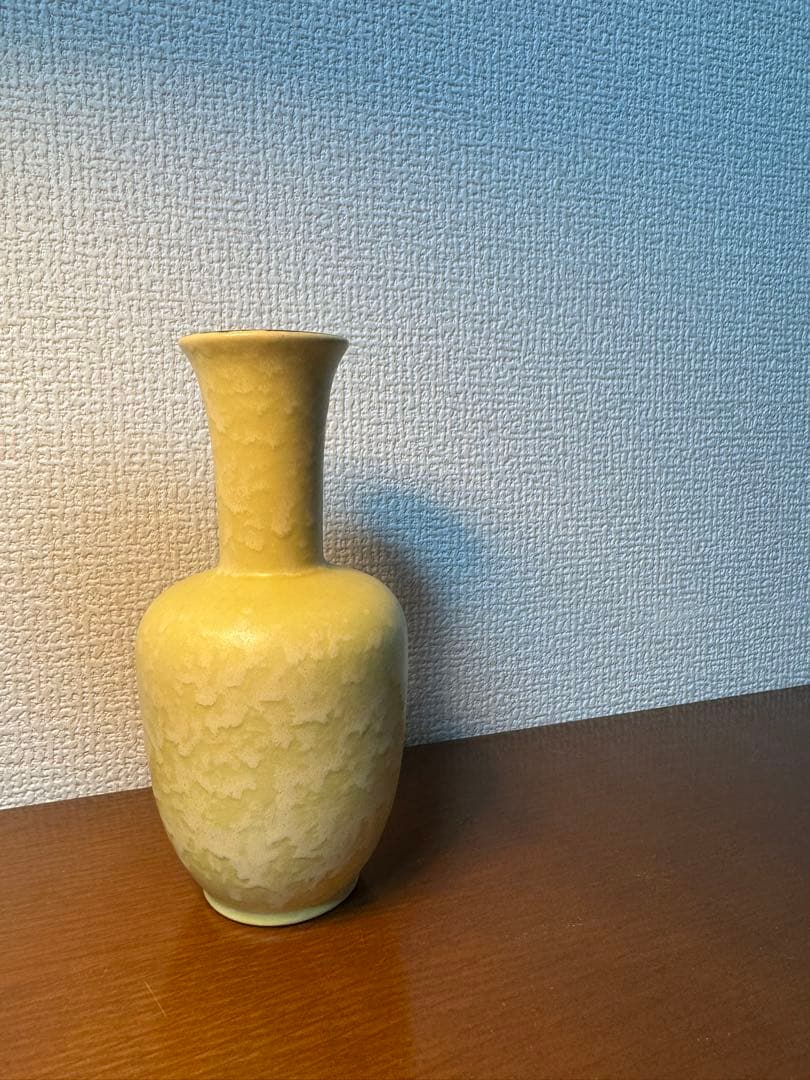 fatlava Fohr社　花器　黄色　花瓶　fat lava