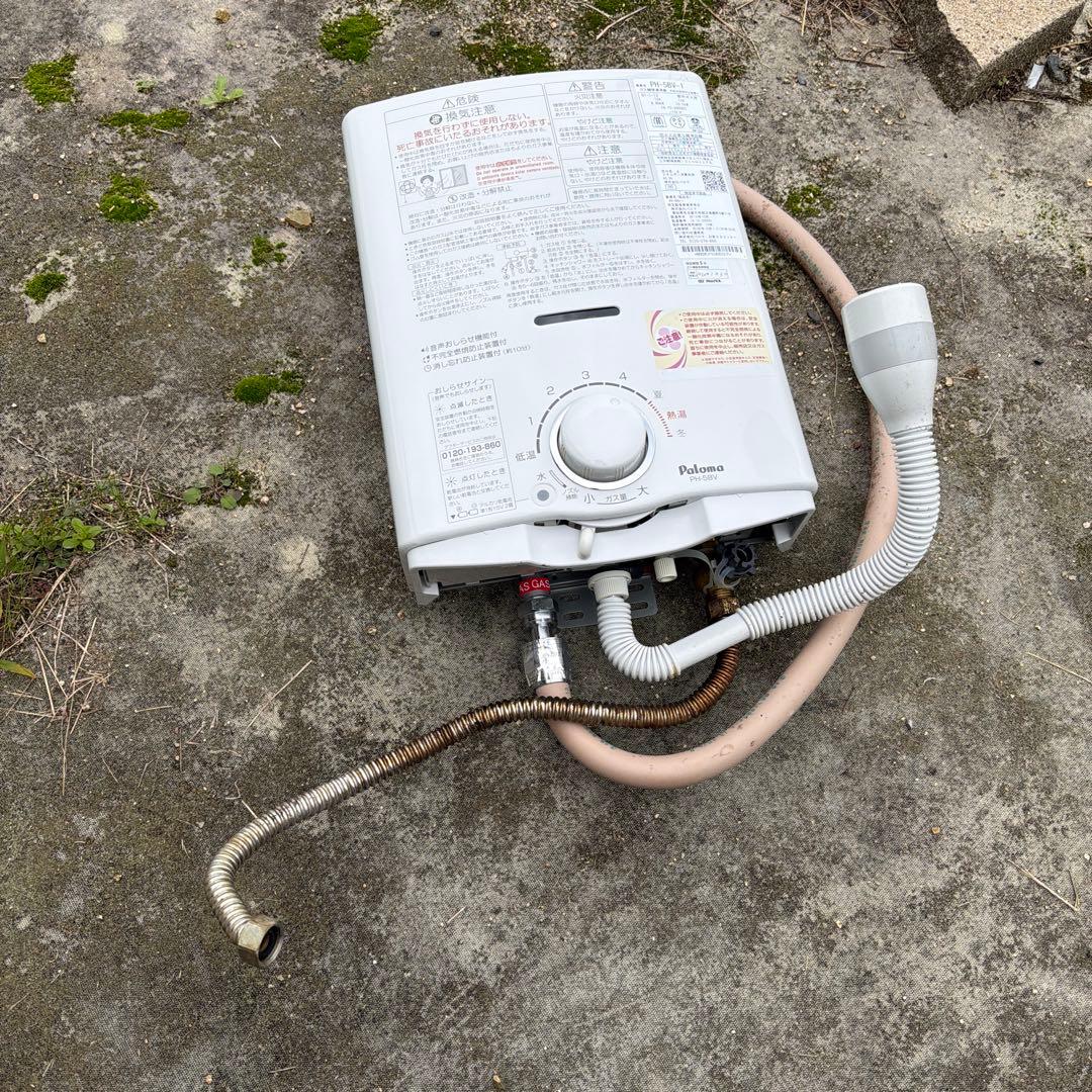Paloma パロマ 瞬間湯沸器 PH-58V都市ガス用