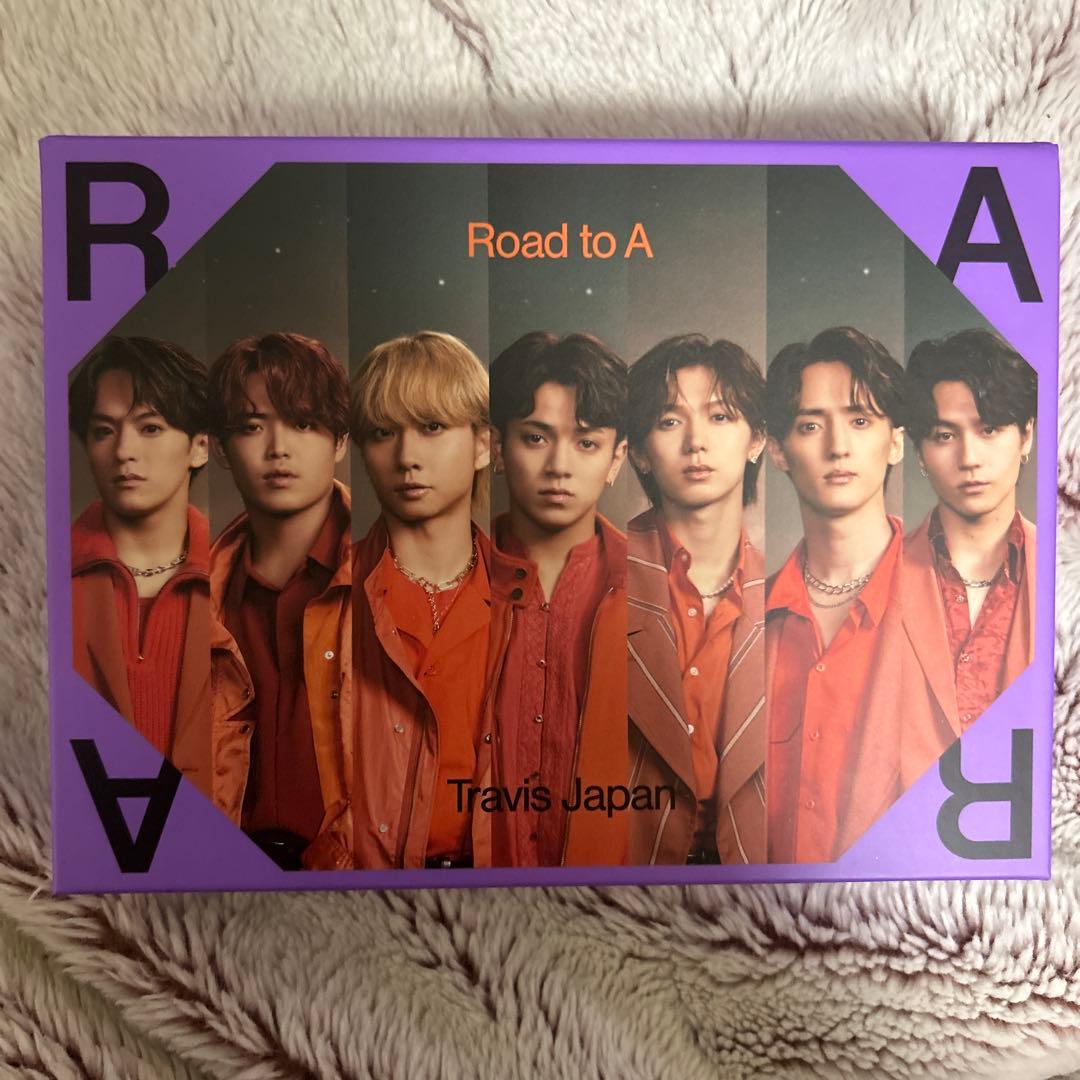 空*ル様 Travis Japan Road to A FC限定盤 ポーチ付