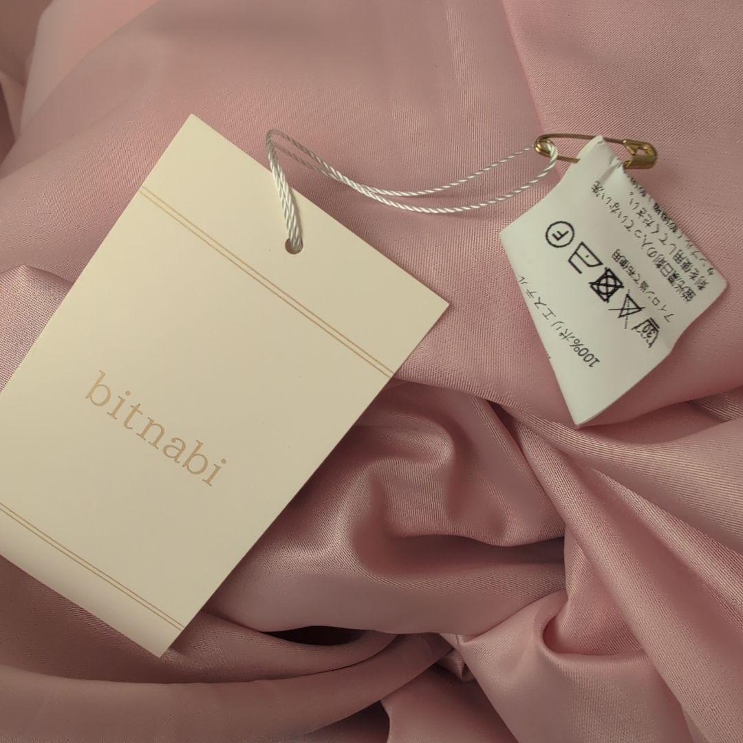 bitnabi par-lang ドレス