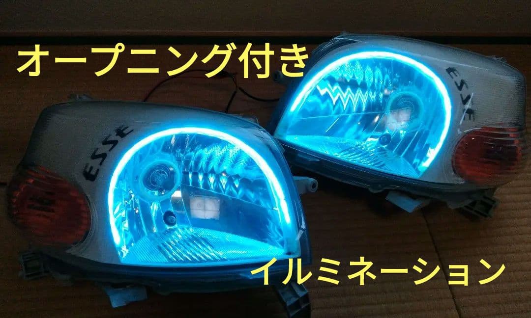 ダイハツ　エッセ　 ヘッドライト LEDイカリング LEDウインカー　L235S