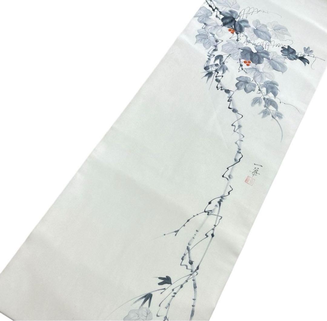 ユ56未使用　名古屋帯　盐濑 手絵 花柄 落款あ　着物 帯　仕立て上り　美品