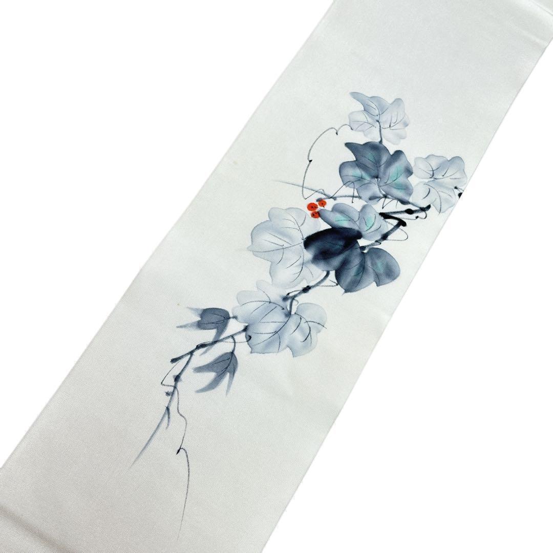 ユ56未使用　名古屋帯　盐濑 手絵 花柄 落款あ　着物 帯　仕立て上り　美品