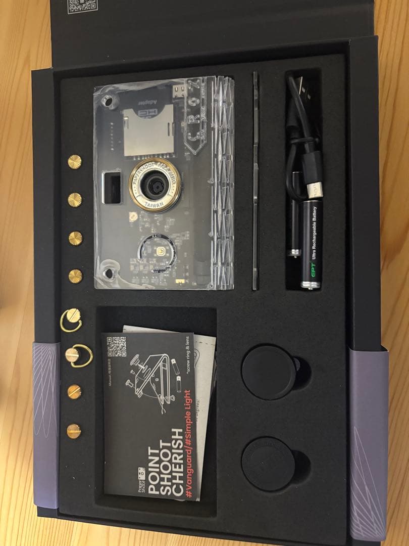 PaperShoot ペーパーシュート CROZ 20MP スケルトン クリア