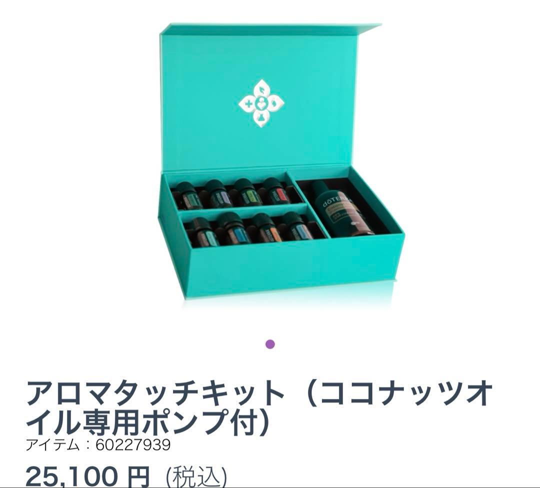 zaoweixingziページ