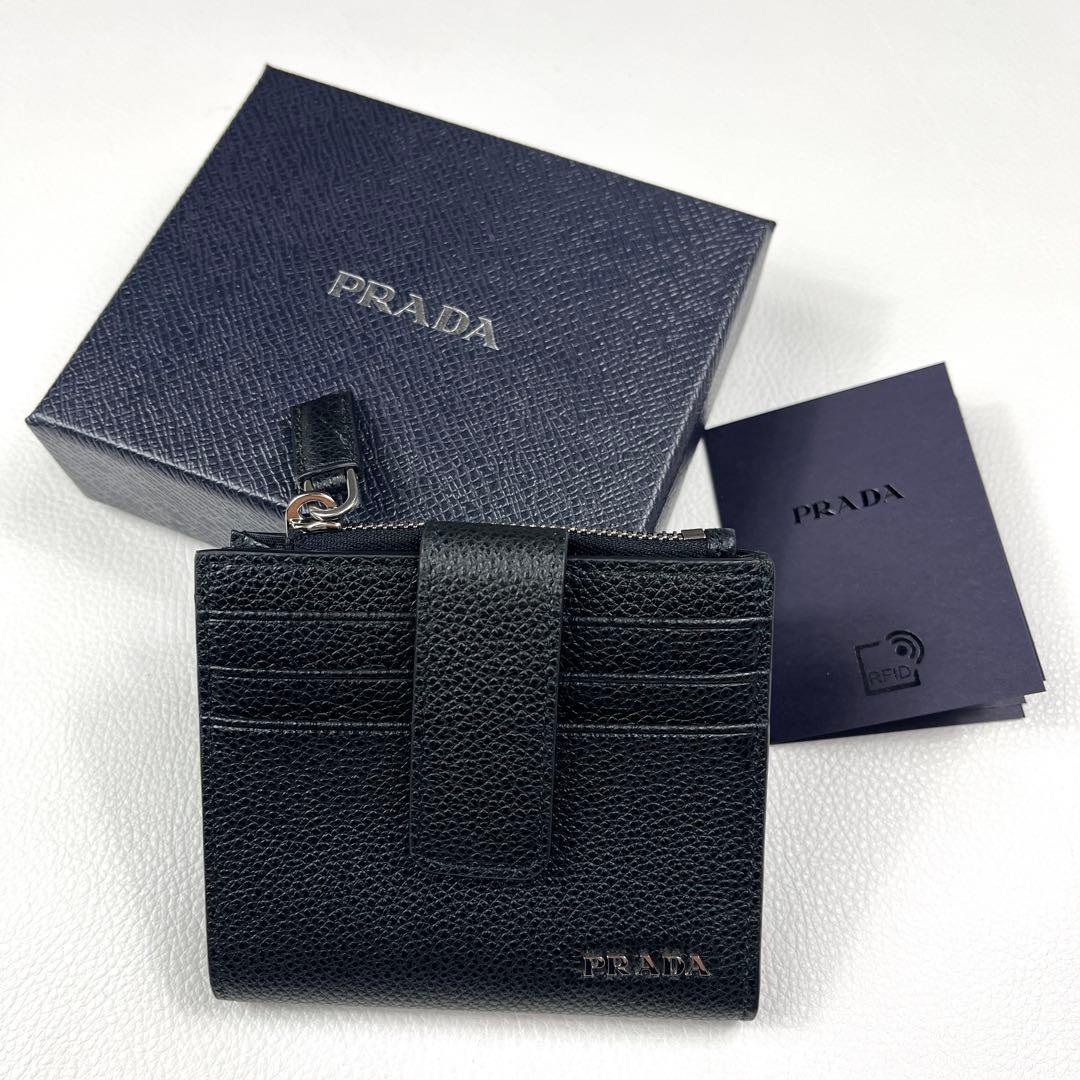 PRADA プラダ ロゴ カードホルダー 折財布 ブラック