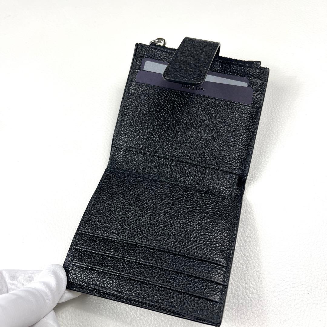 PRADA プラダ ロゴ カードホルダー 折財布 ブラック