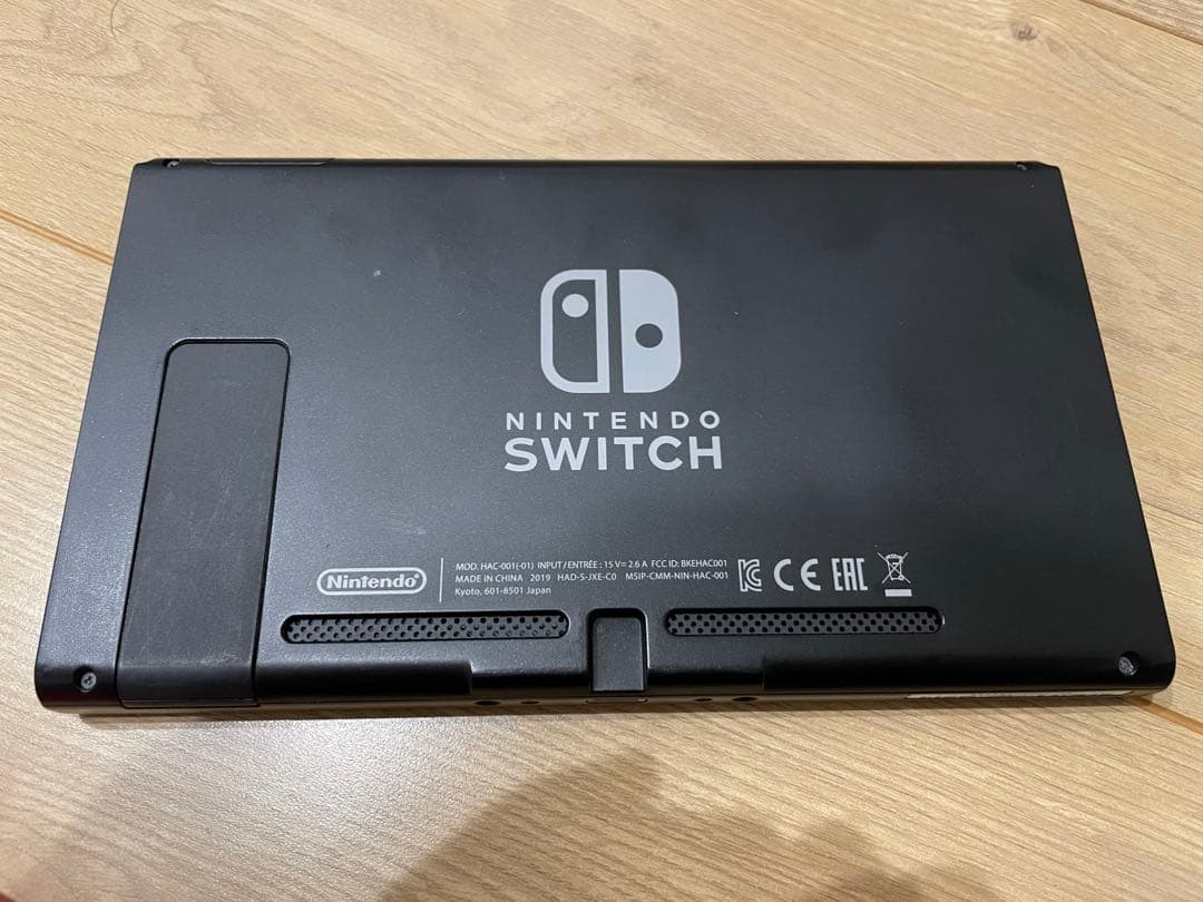 Switch Nintendo スイッチ本体