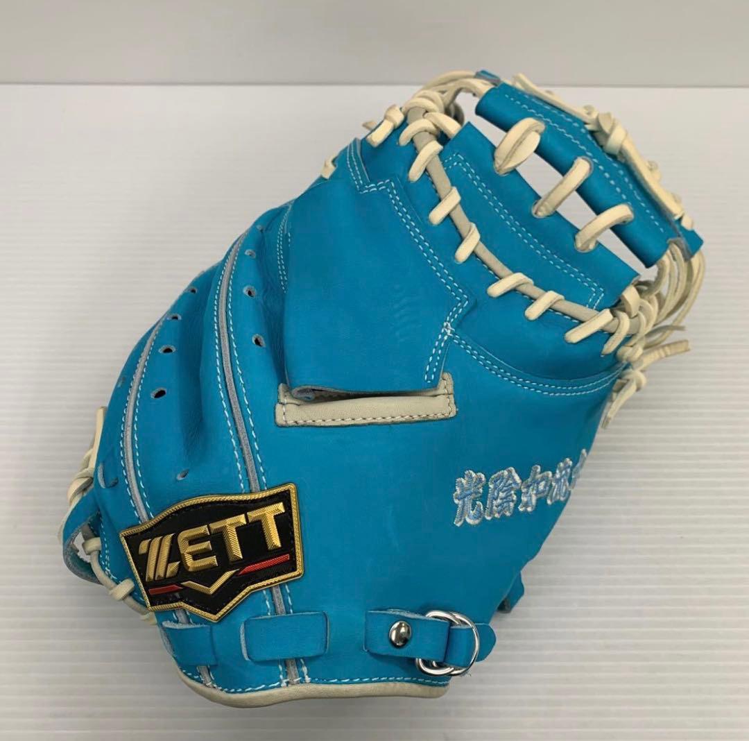 ZETT プロステイタス 軟式オーダー キャッチャーミット 刺繍入り
