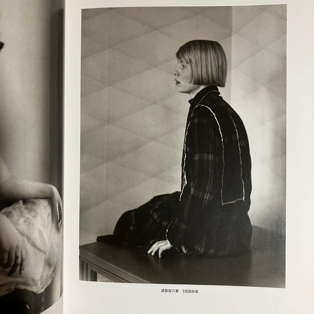 美品 アウグスト ザンダー 写真集 肖像の彼方 1994年 ワタリウム 図録 本