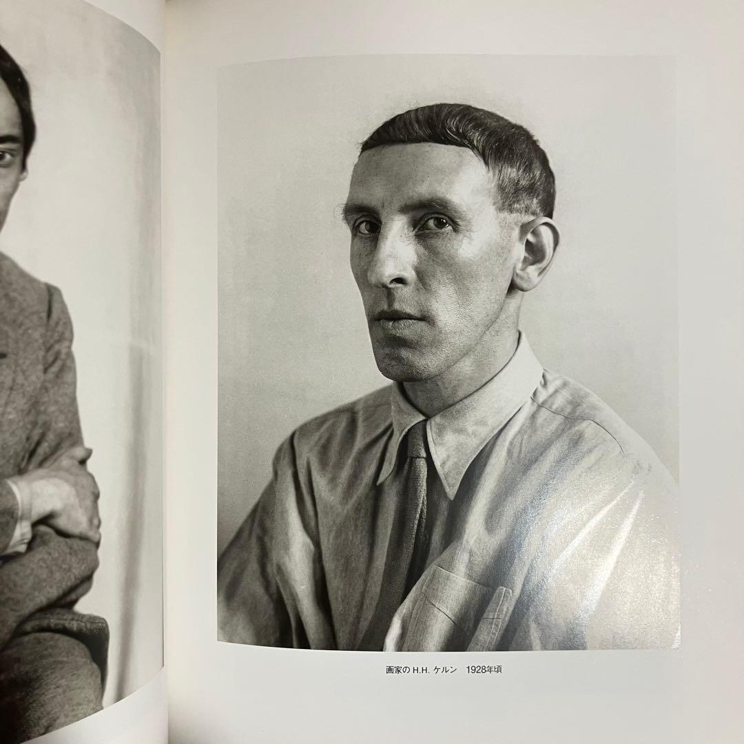 美品 アウグスト ザンダー 写真集 肖像の彼方 1994年 ワタリウム 図録 本