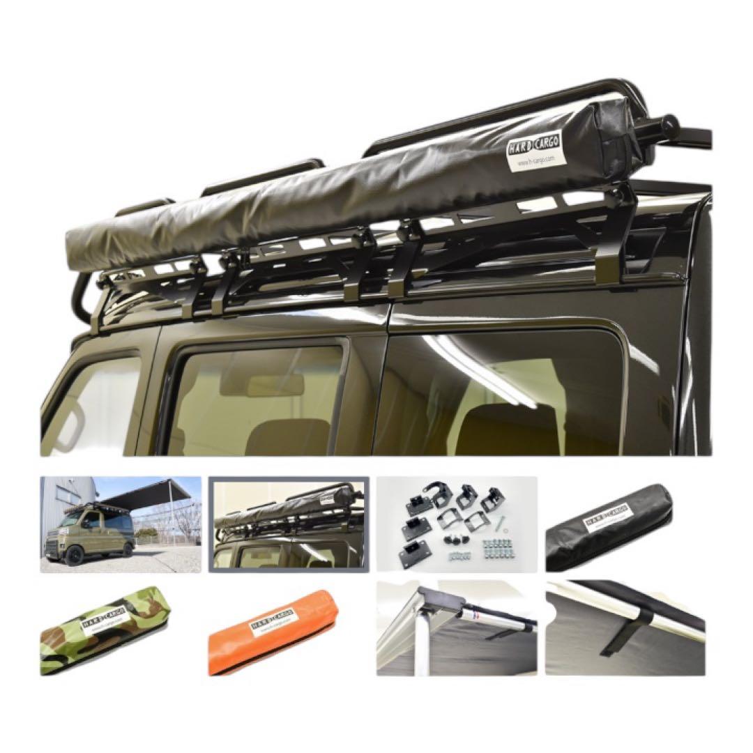 HARD CARGO タープ・シェード カモフラージュ