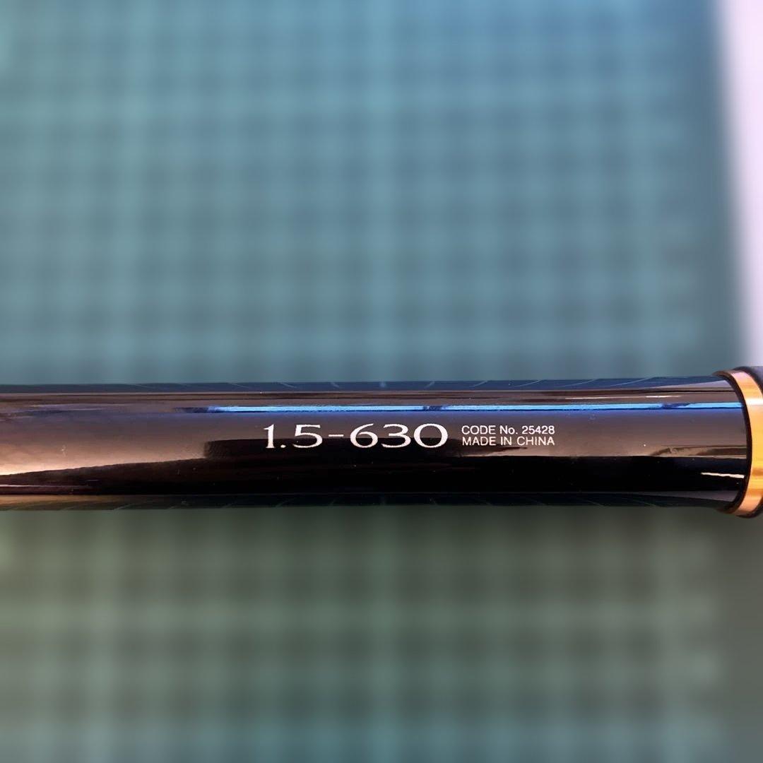 【美品】ラディックス 1.5-630