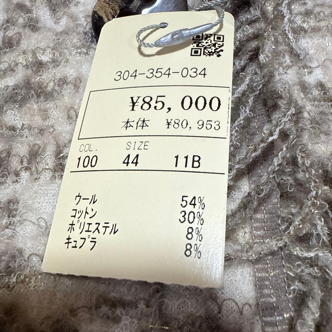 大きめ❤️RossaALBA アルバロッサ インポートロッサ 44 ベージュ