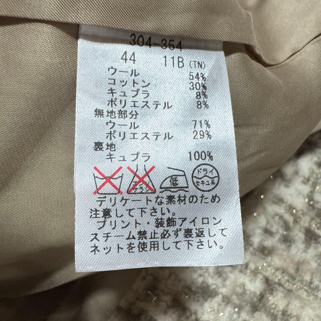 大きめ❤️RossaALBA アルバロッサ インポートロッサ 44 ベージュ