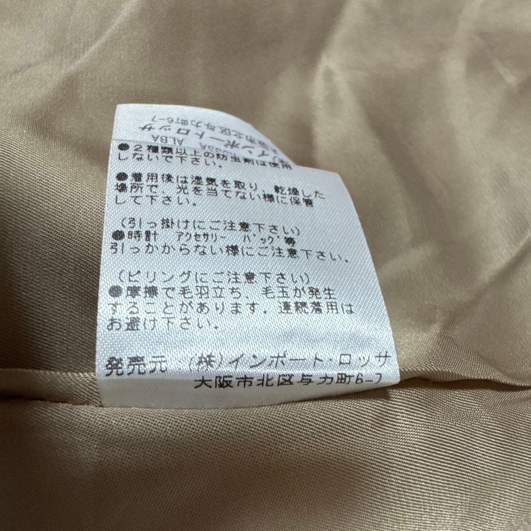 大きめ❤️RossaALBA アルバロッサ インポートロッサ 44 ベージュ