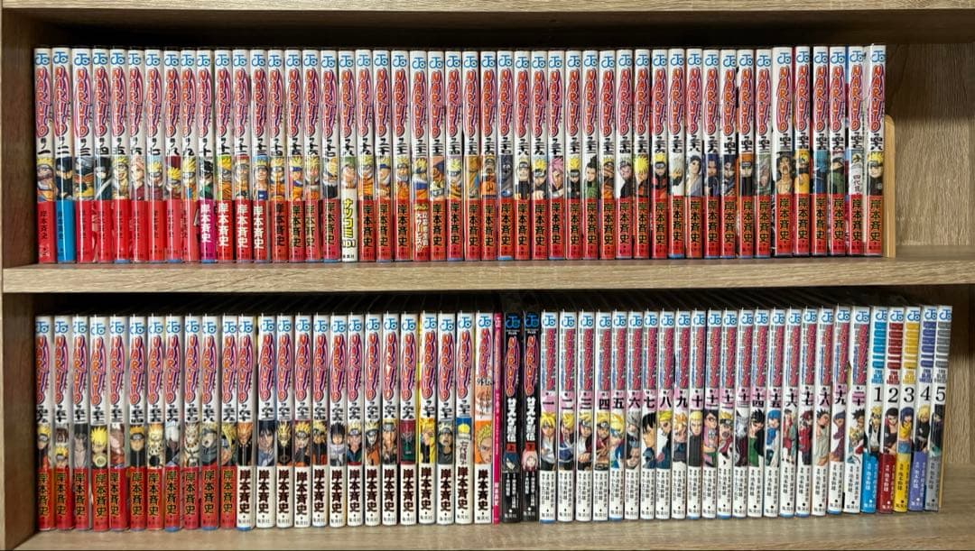ナルト　ボルト　全巻　初版　帯付き　チラシ完備！！