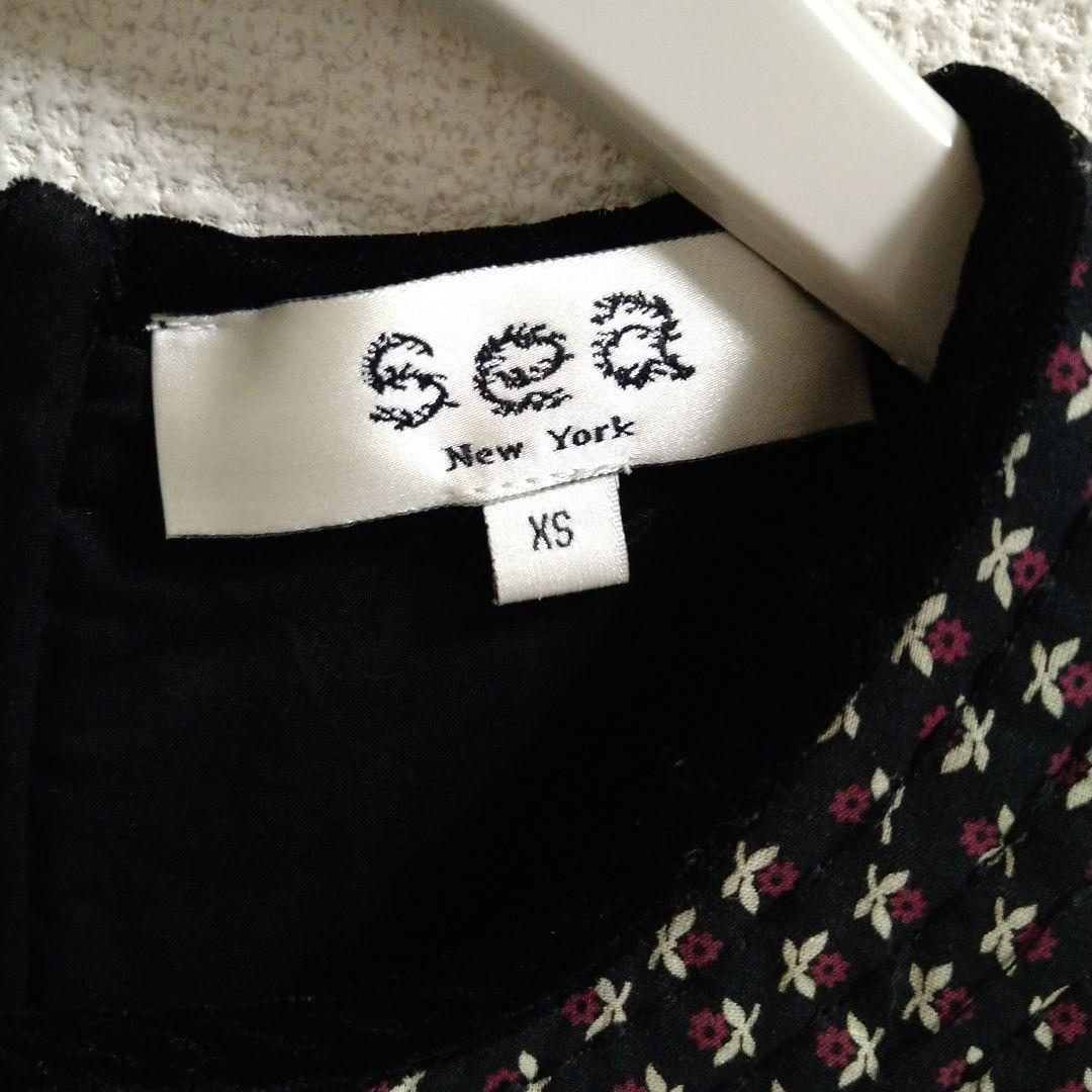 Sea New York　パッチワークキルティングベスト