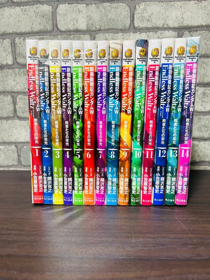 新機動戦記ガンダムW Endless Waltz 敗者たちの栄光　全巻 セット