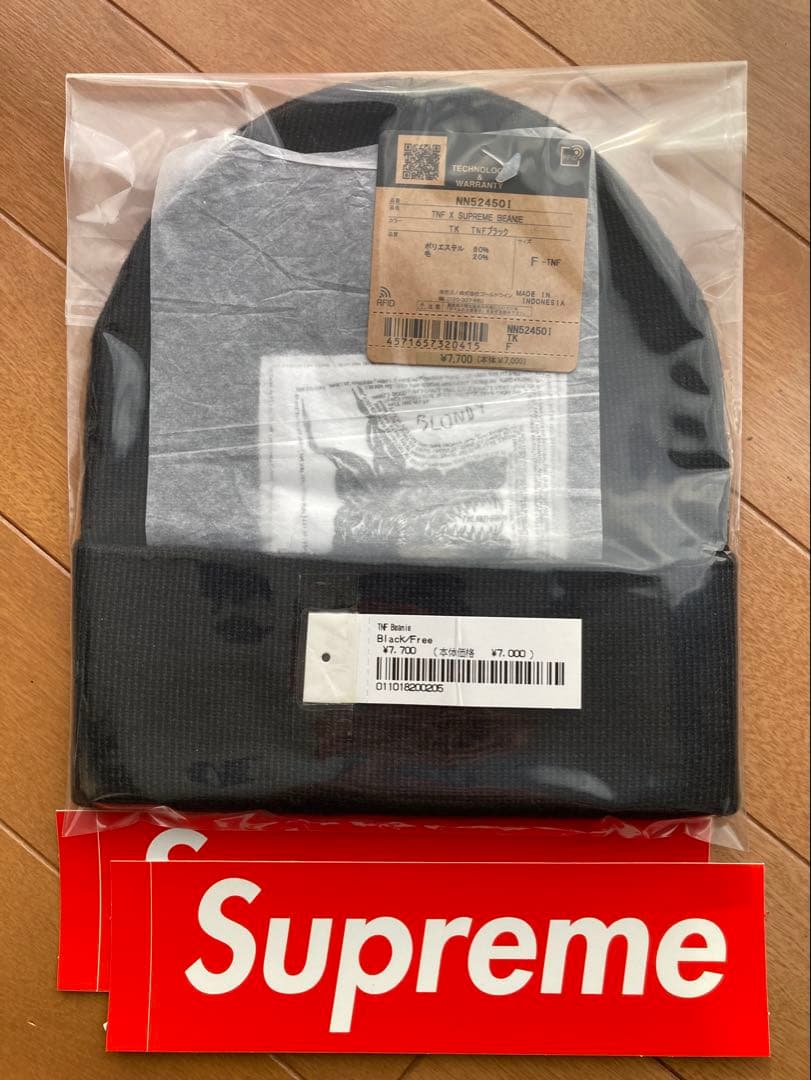 Supreme／The North Face Beanie