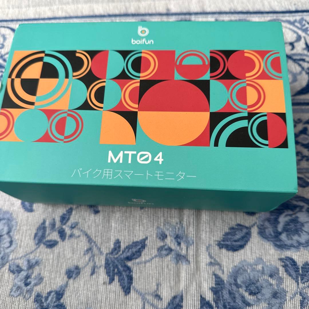バイク用スマートモニター boifun