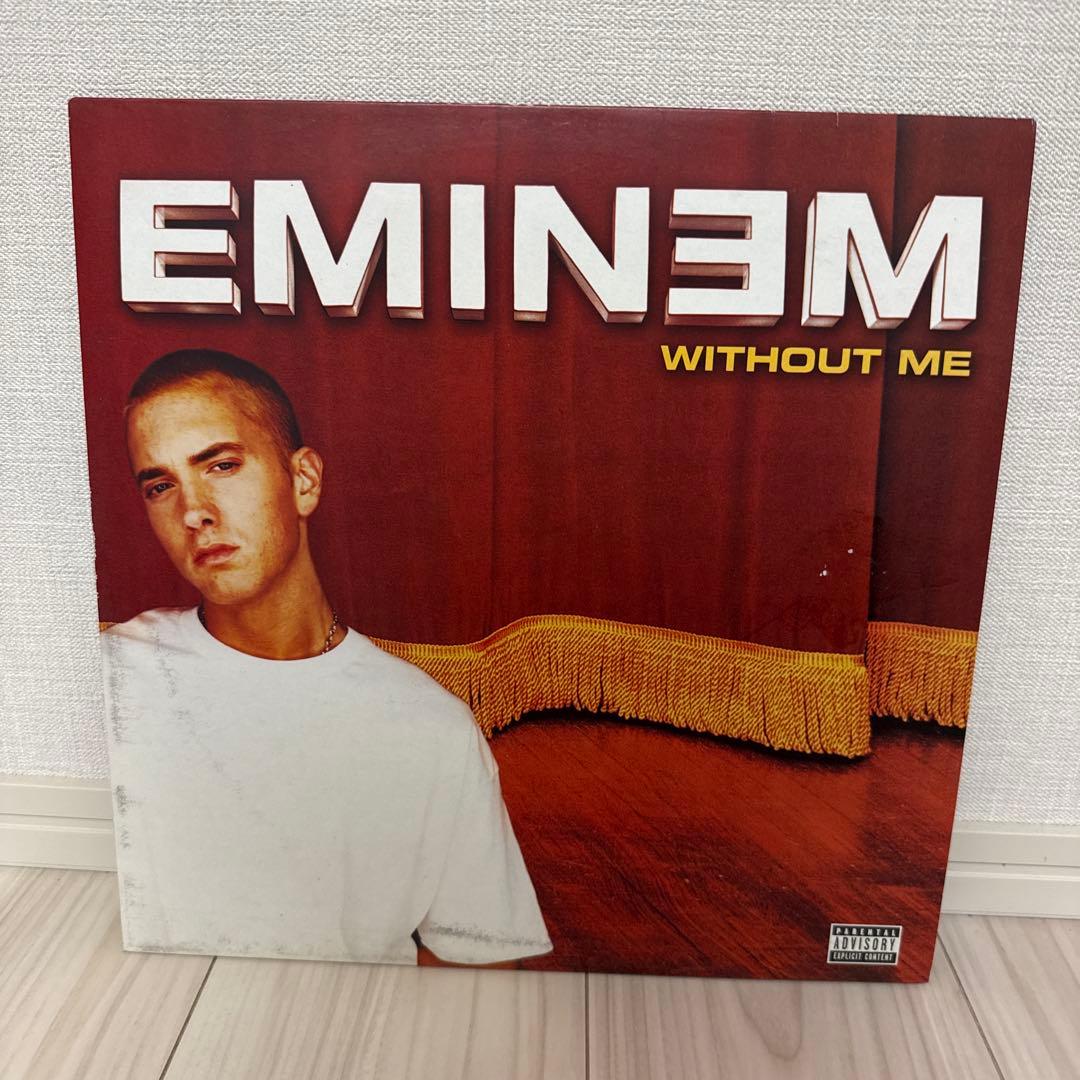 Eminem Without Me レコード
