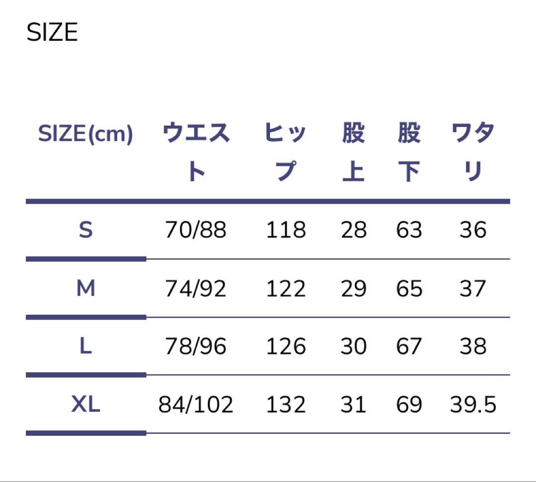 GRIP SWANY ブッシュパンツ ブラック 25AW Mサイズ