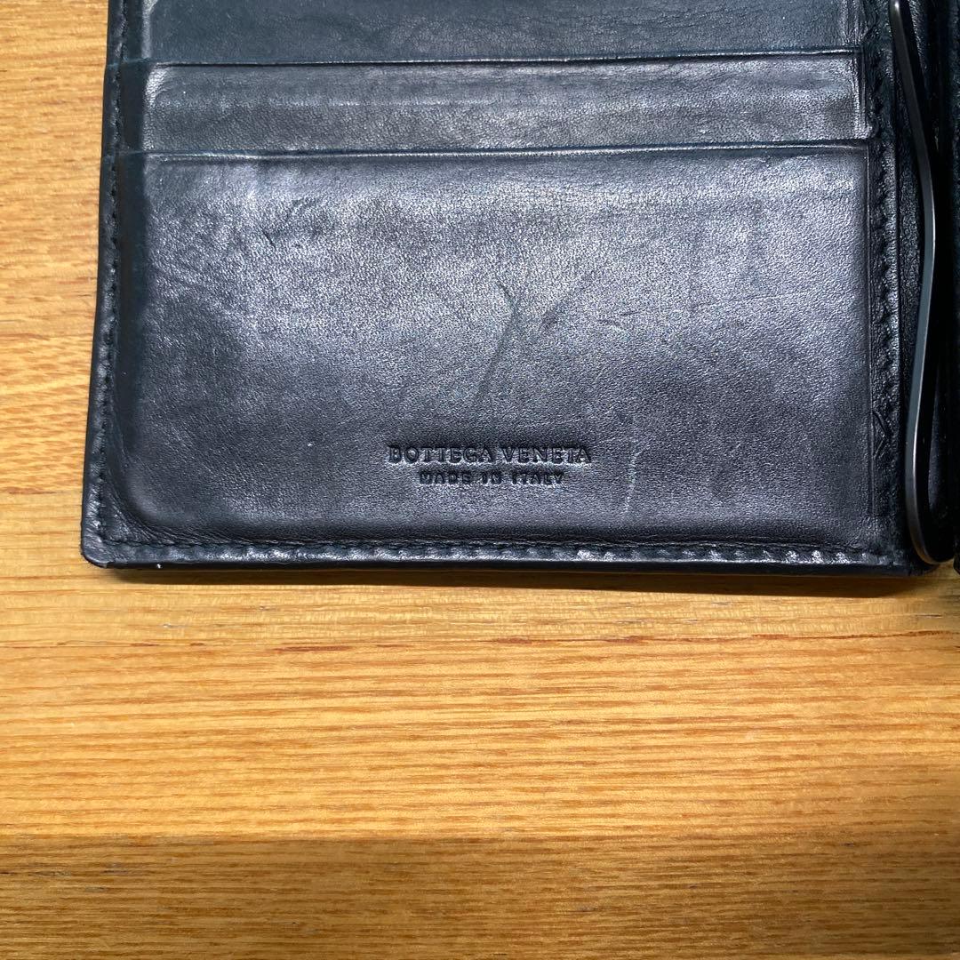 ボッテガヴェネタ マネークリップ 二つ折り財布　ブラック　正規店