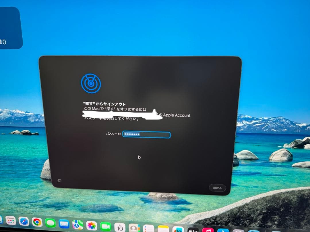 e*q様 Apple Mac mini 2023