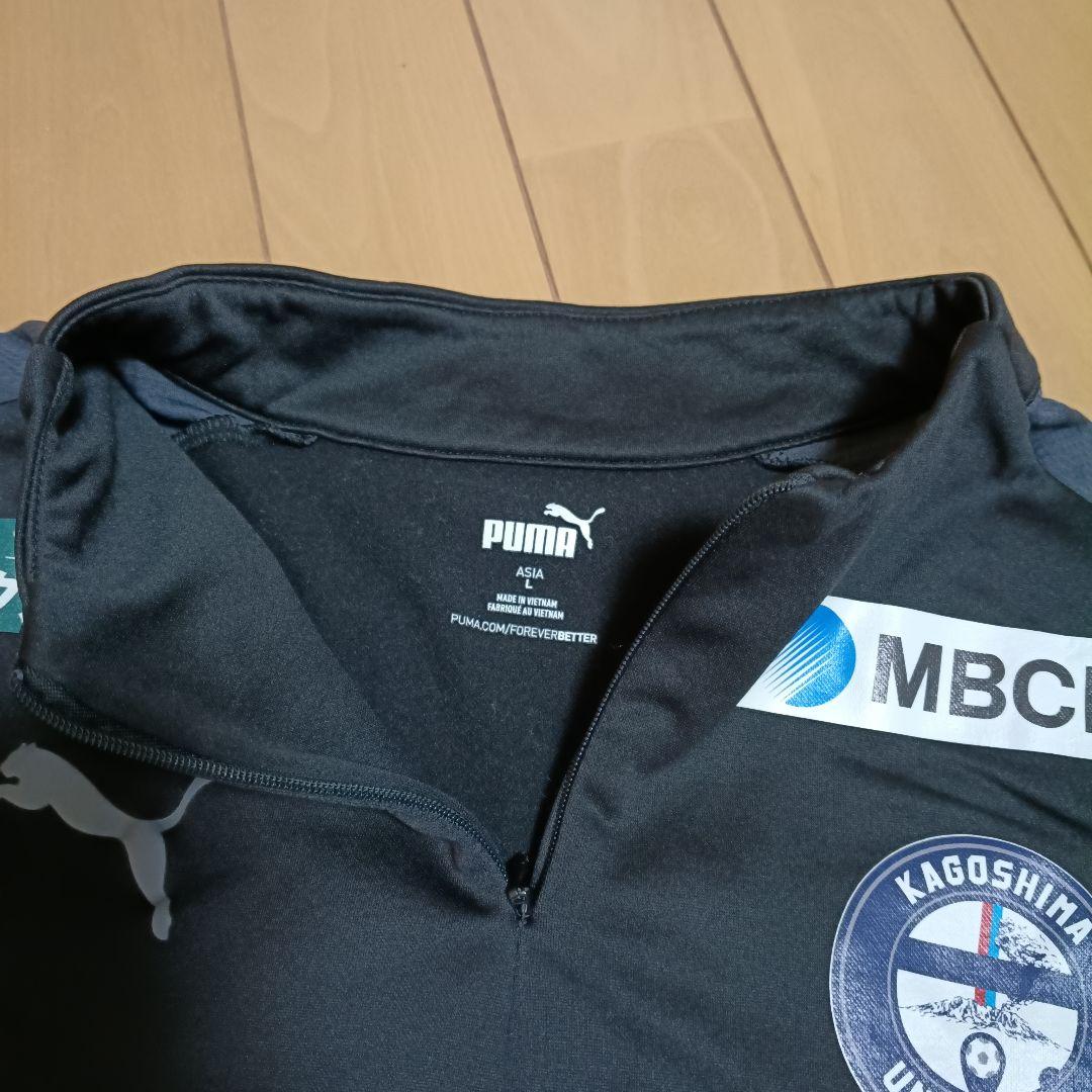 鹿児島ユナイテッドFC　ハーフジップジャージ　Lサイズ