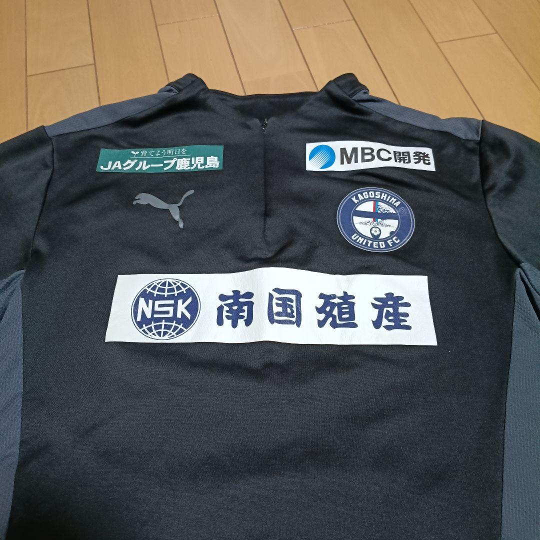 鹿児島ユナイテッドFC　ハーフジップジャージ　Lサイズ