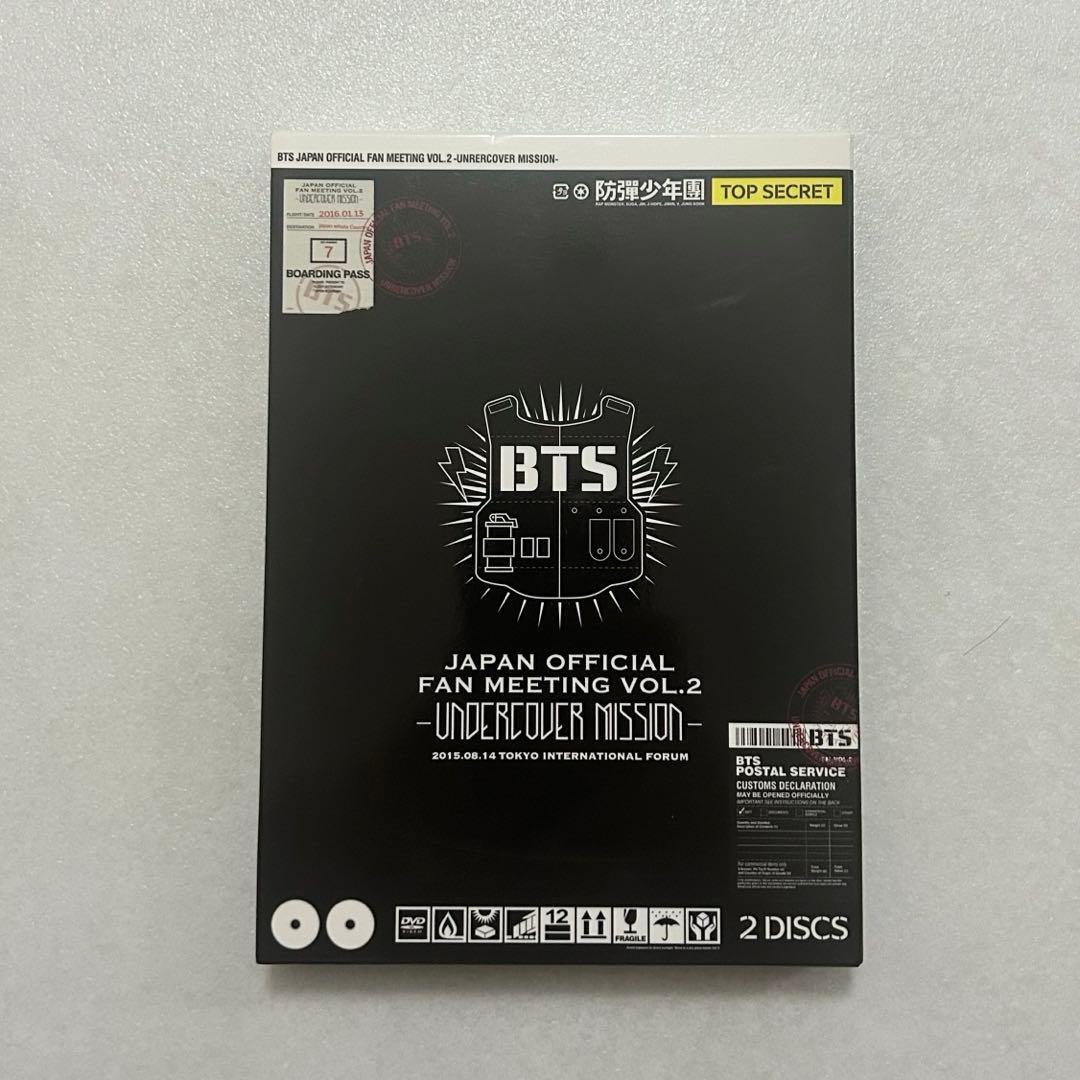 【レア】BTS fanmeeting vol2 DVD