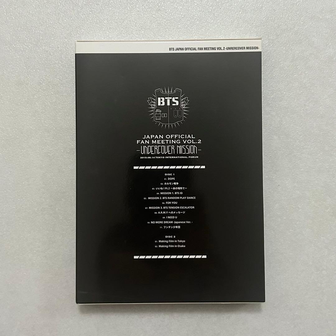 【レア】BTS fanmeeting vol2 DVD