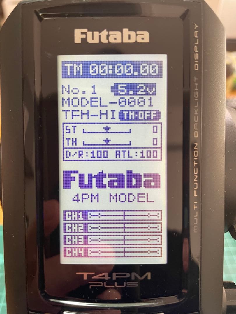 【売切り】Futaba T4PM Plus プロポ　R334SBS-E受信機付き