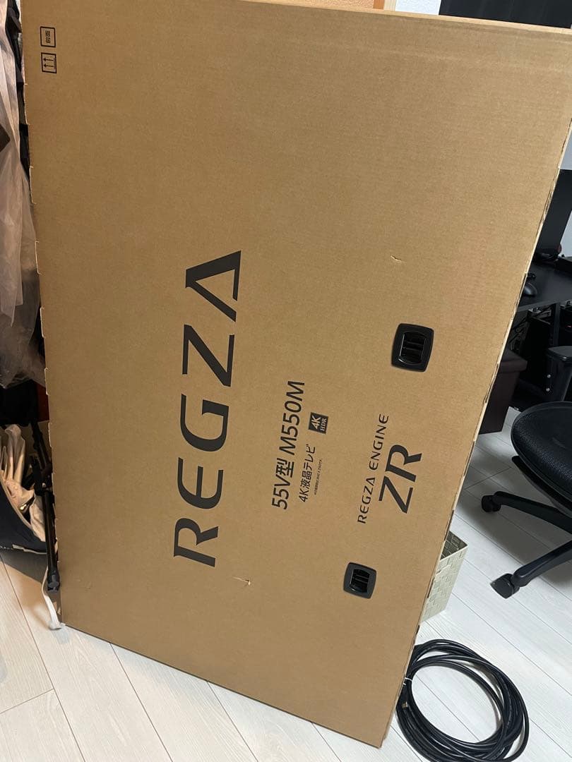 REGZA 55インチ 液晶テレビ 55M550M 新品未開封