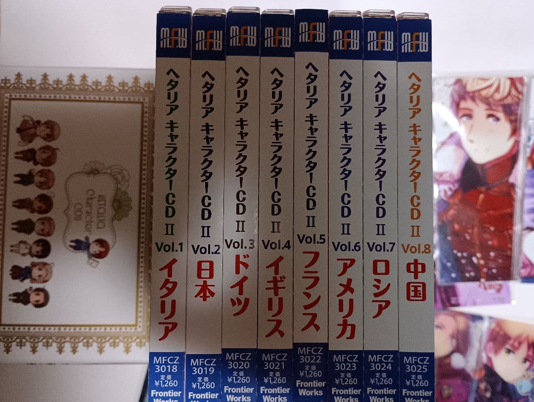 ヘタリアキャラクターCD全巻　CDBOX HETALIA
