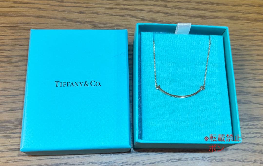 【ブータ様のみ購入可】ティファニー ティースマイル スモール YG