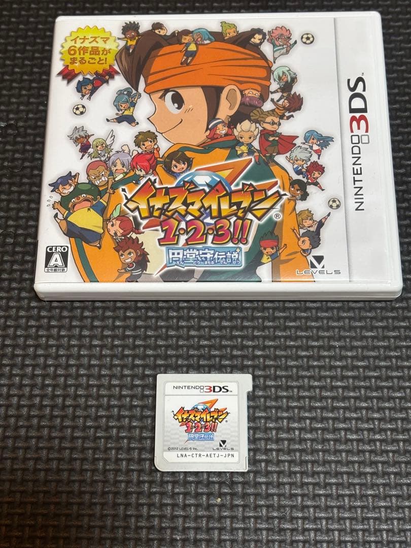 イナズマイレブン 1・2・3!! 円堂守伝説 （Nintendo3DSソフト）