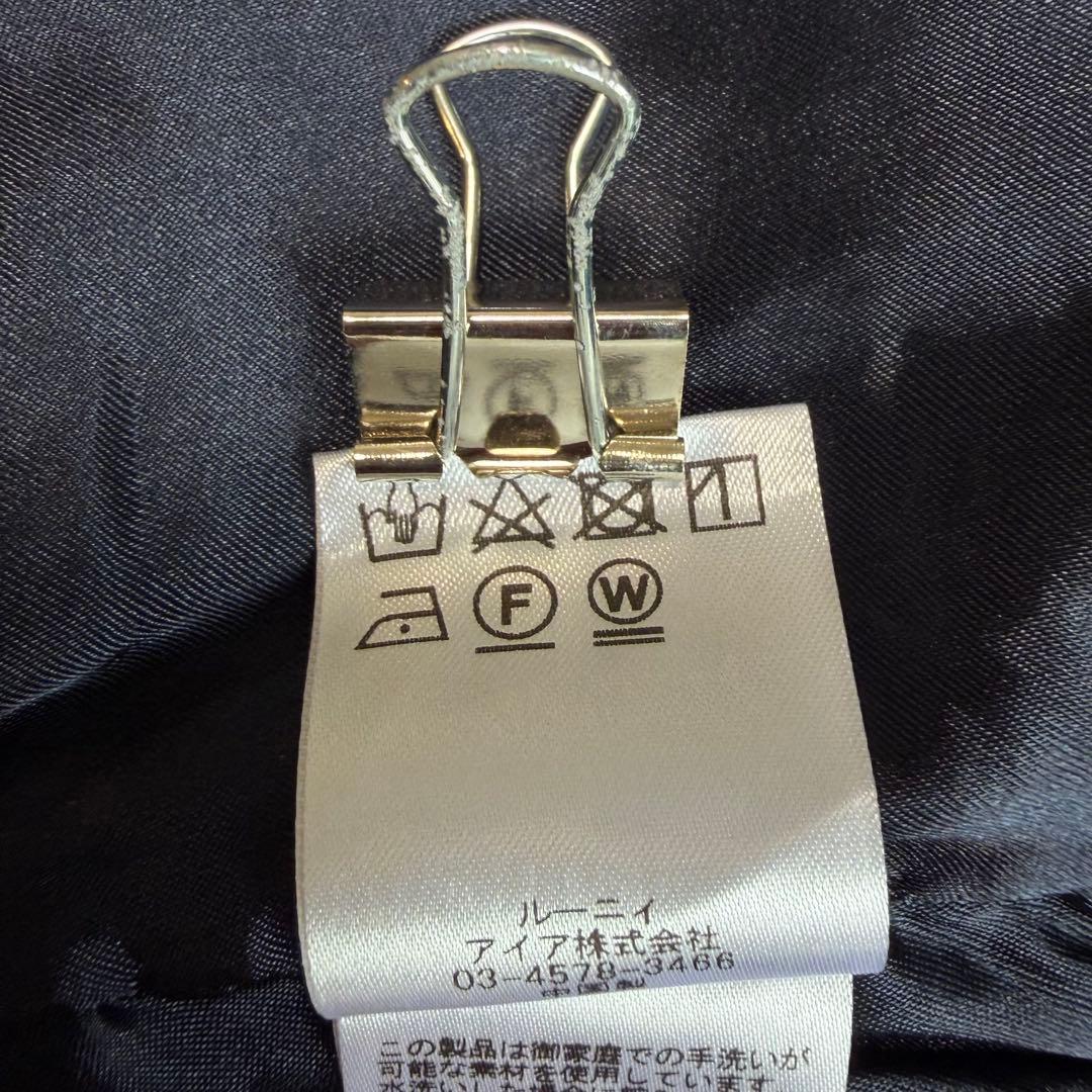 美品 ルーニィ LOUNIE カットジャガードジレ ネイビー 36 S