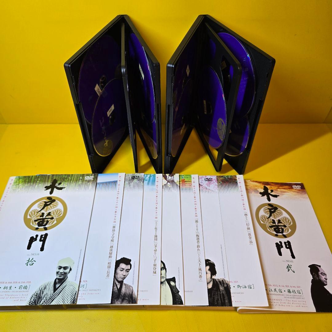 新品ケース交換済み　水戸黄門 第一部　DVD全11巻セット