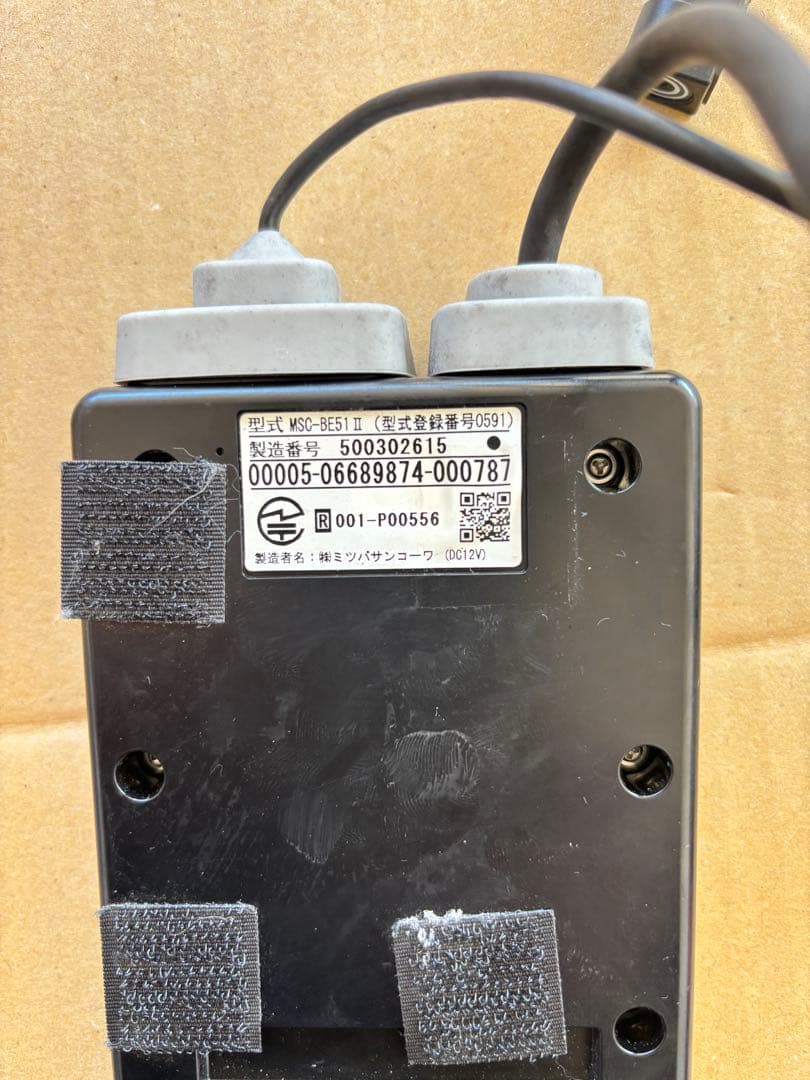 バイク用　ETC　ミツバ　MSC-BE51 Ⅱ